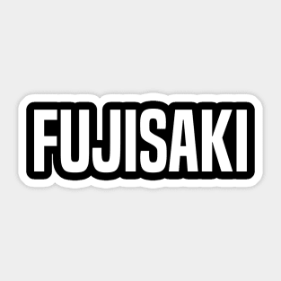 FUJISAKI High School Karuta club Sticker